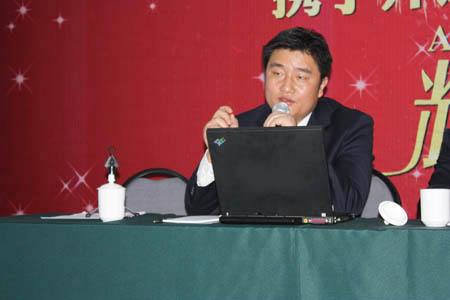 卡尔玛地板(苏州)副总裁钱鹏作2010年度营销战略规划